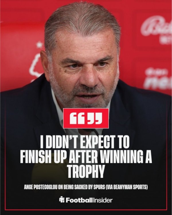 get out of class will be dismissed after winning the Europa League! Aobo: I really didn t expect that I would be fired by Tottenham after winning the championship